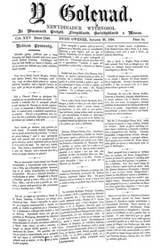 cover page of Y Goleuad published on January 26, 1894