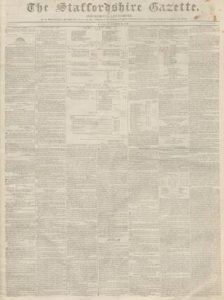 cover page of Staffordshire Gazette and County Standard published on December 16, 1841