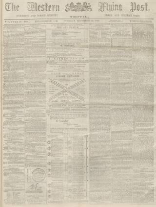 cover page of Sherborne Mercury published on December 25, 1866