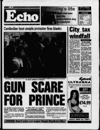 cover page of Sunderland Daily Echo and Shipping Gazette published on January 26, 1994