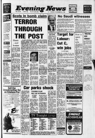 cover page of Edinburgh Evening News published on November 23, 1982