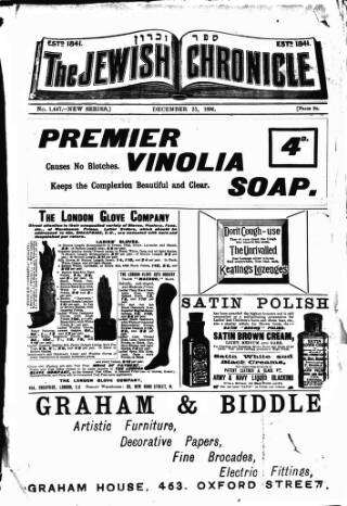 cover page of Jewish Chronicle published on December 25, 1896