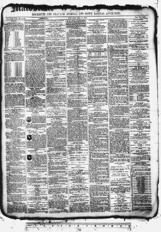 cover page of Maidstone Journal and Kentish Advertiser published on December 25, 1886