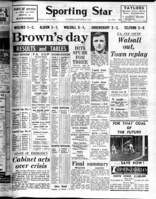 cover page of Sporting Star (Wolverhampton) published on December 12, 1970