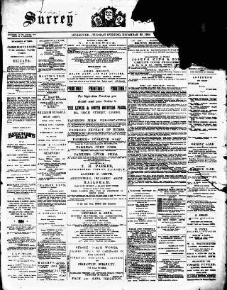 cover page of Surrey Gazette published on December 25, 1900