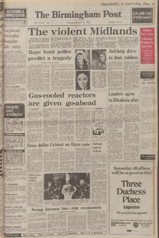 cover page of Birmingham Daily Post published on January 26, 1978