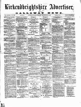 cover page of Galloway News and Kirkcudbrightshire Advertiser published on December 25, 1885