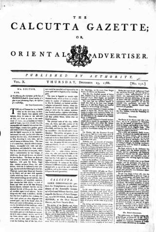 cover page of Calcutta Gazette published on December 25, 1788