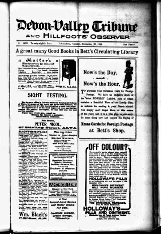 cover page of Devon Valley Tribune published on November 23, 1926