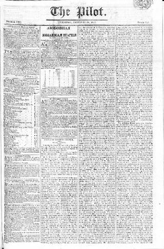 cover page of Pilot (London) published on January 26, 1813