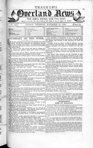 cover page of Thacker's Overland News for India and the Colonies published on November 10, 1864