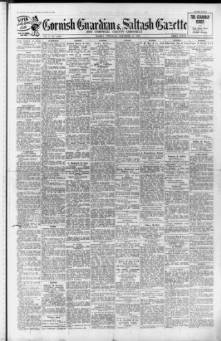 cover page of Cornish Guardian published on November 23, 1950