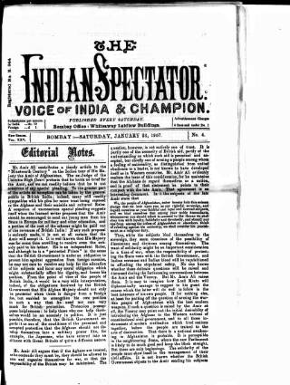 cover page of Voice of India published on January 26, 1907