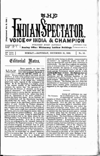 cover page of Voice of India published on December 25, 1909