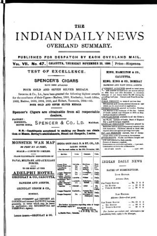 cover page of Indian Daily News published on November 23, 1899