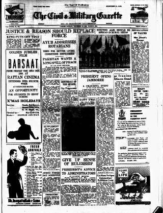 cover page of Civil & Military Gazette (Lahore) published on December 25, 1960