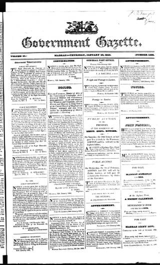 cover page of Government Gazette (India) published on January 26, 1826