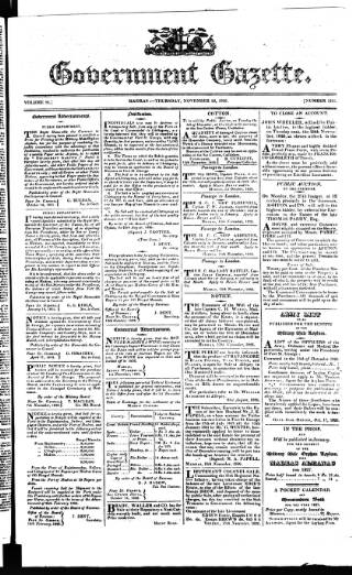 cover page of Government Gazette (India) published on November 23, 1826