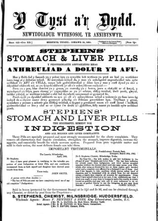 cover page of Y Tyst published on January 26, 1883