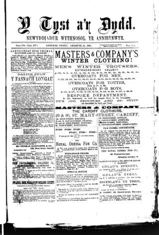 cover page of Y Tyst published on December 25, 1885