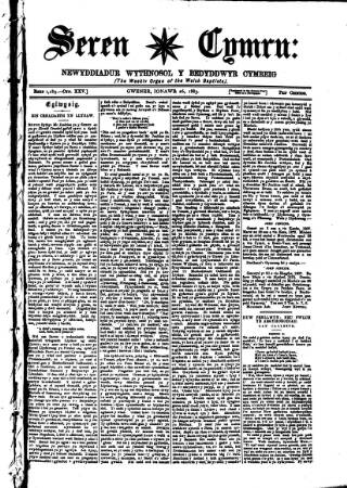 cover page of Seren Cymru published on January 26, 1883