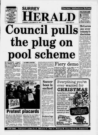 cover page of Surrey Herald published on November 23, 1995