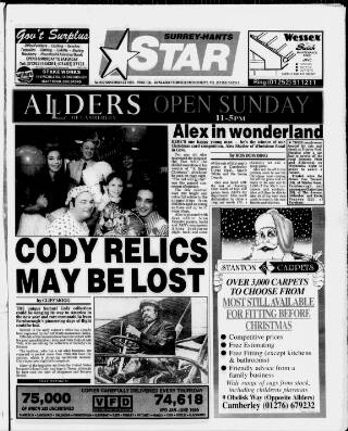 cover page of Surrey-Hants Star published on November 23, 1995