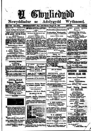 cover page of Y Gwyliedydd published on December 25, 1889