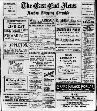 cover page of East End News and London Shipping Chronicle published on January 26, 1926