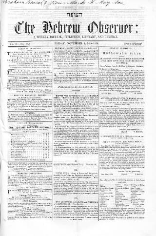 cover page of Hebrew Observer published on November 3, 1854