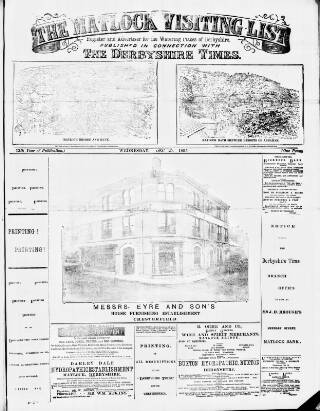 cover page of Matlock Visiting List published on December 25, 1895