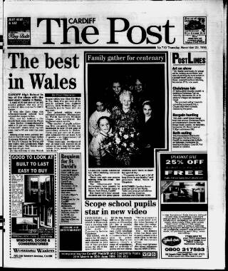 cover page of Cardiff Post published on November 23, 1995