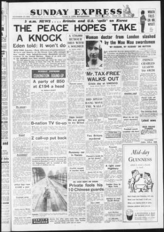 cover page of Sunday Express published on November 23, 1952