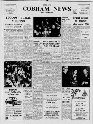 cover page of Cobham News and Advertiser published on December 23, 1969