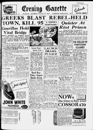 cover page of Daily Gazette for Middlesbrough published on December 27, 1947