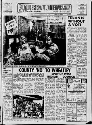 cover page of Cumbernauld News published on December 25, 1969