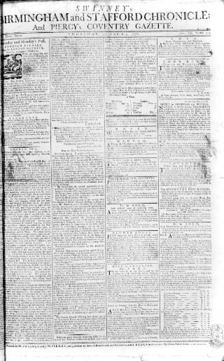 cover page of Piercy's Coventry Gazette published on November 5, 1778